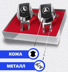 Заглушка ремня Mitsubishi 2 шт